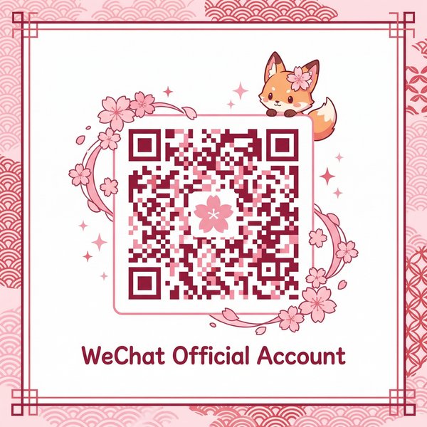 色虎公众号二维码
